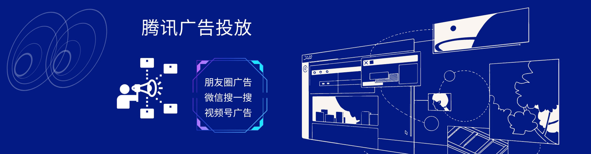 阳西百度竞价赚钱