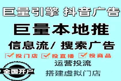 百度竞价托管公司案例：助力中小企业实现跨越式发展